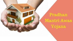 pradhan mantri awas yojana 2019